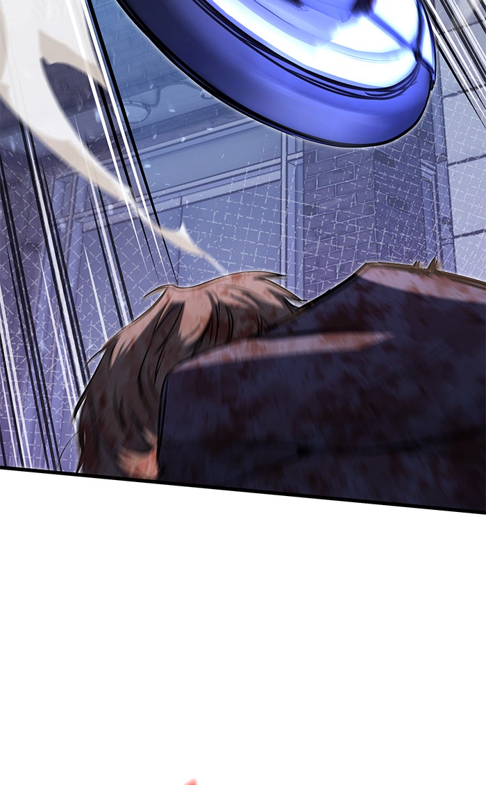 Read Ghost King Manga Online