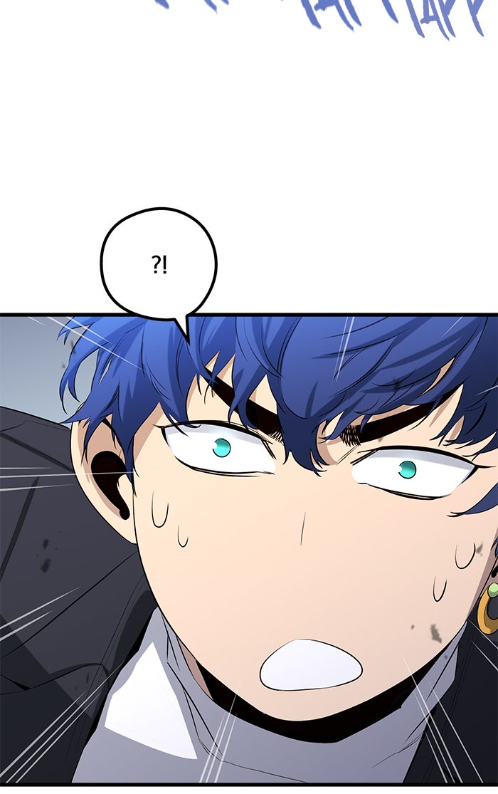 Read Ghost King Manga Online