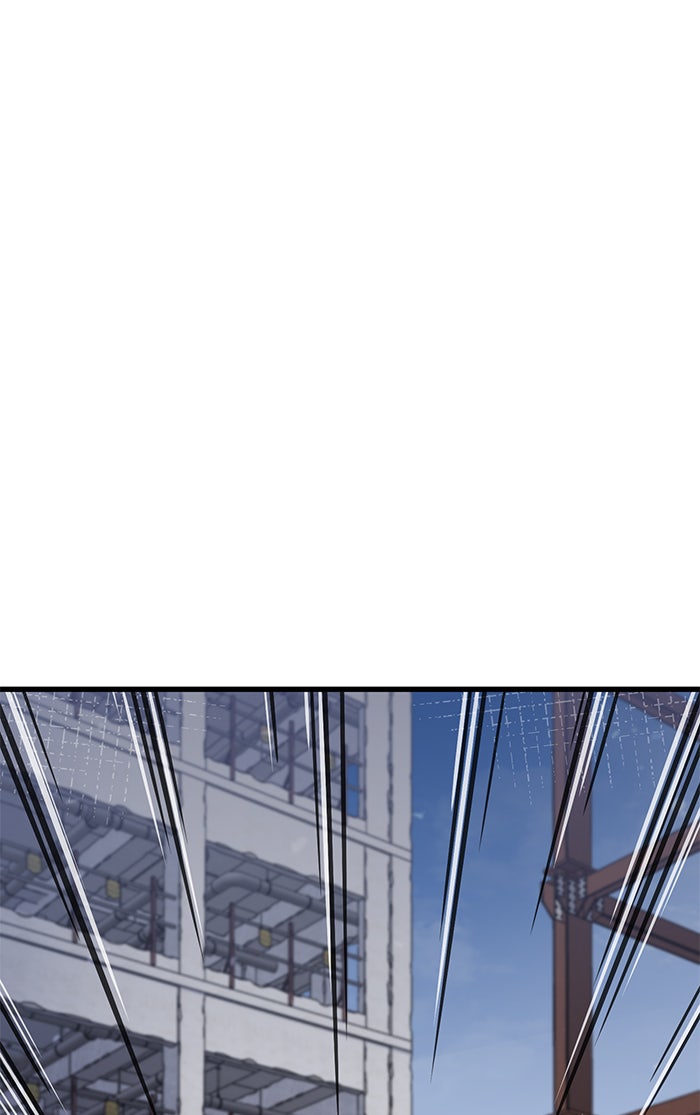 Read Ghost King Manga Online