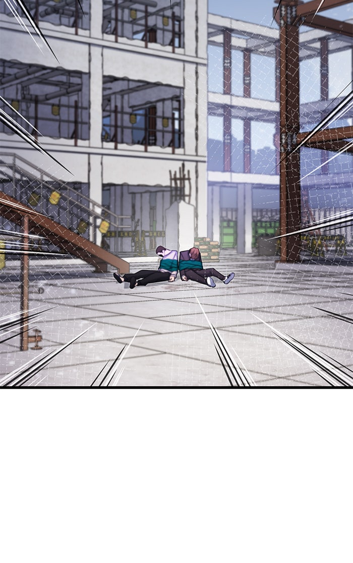 Read Ghost King Manga Online