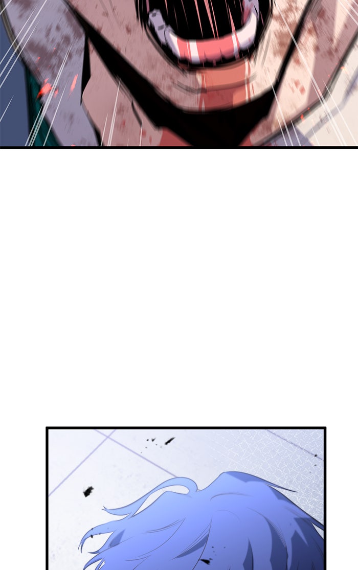 Read Ghost King Manga Online