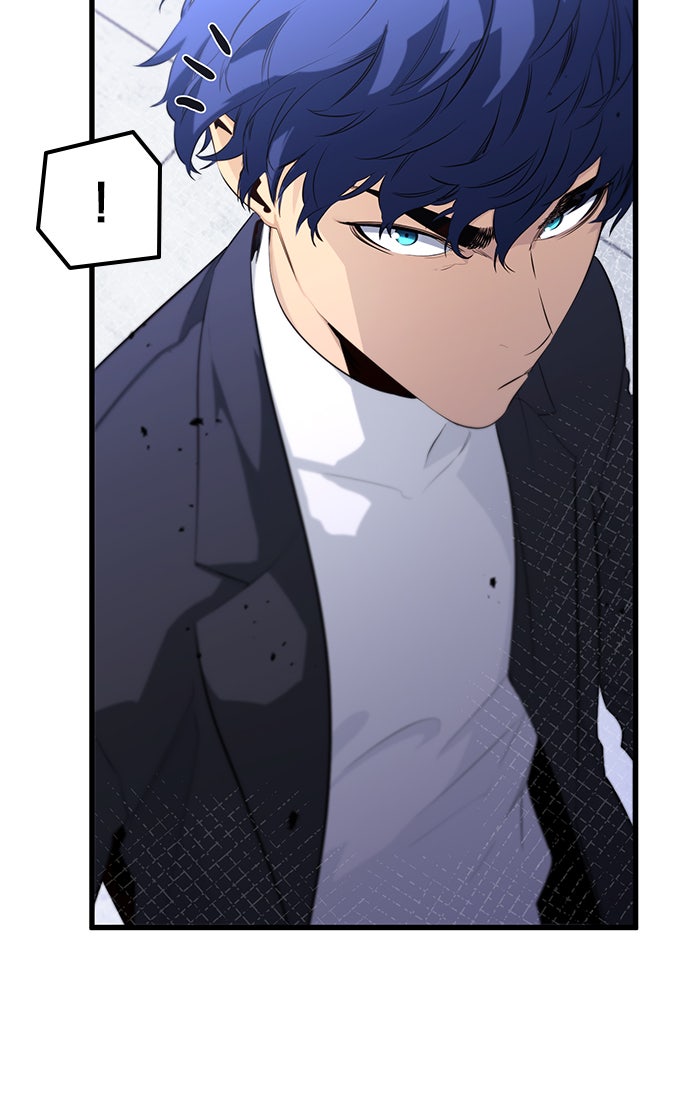 Read Ghost King Manga Online