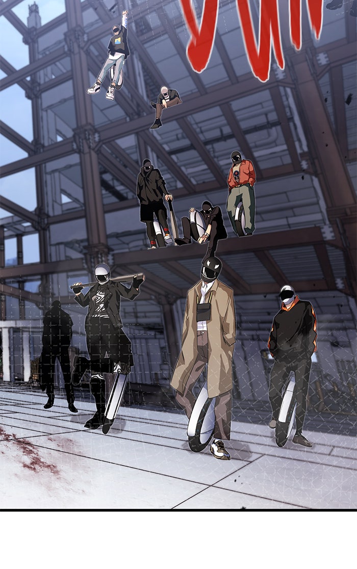 Read Ghost King Manga Online