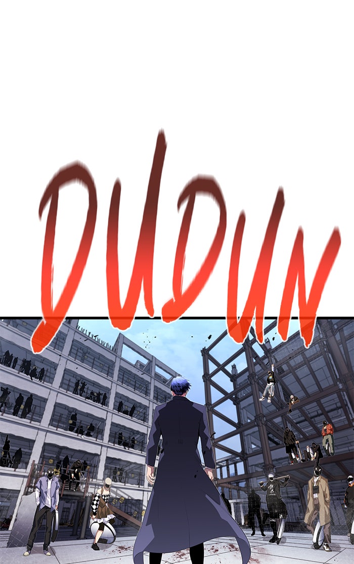 Read Ghost King Manga Online