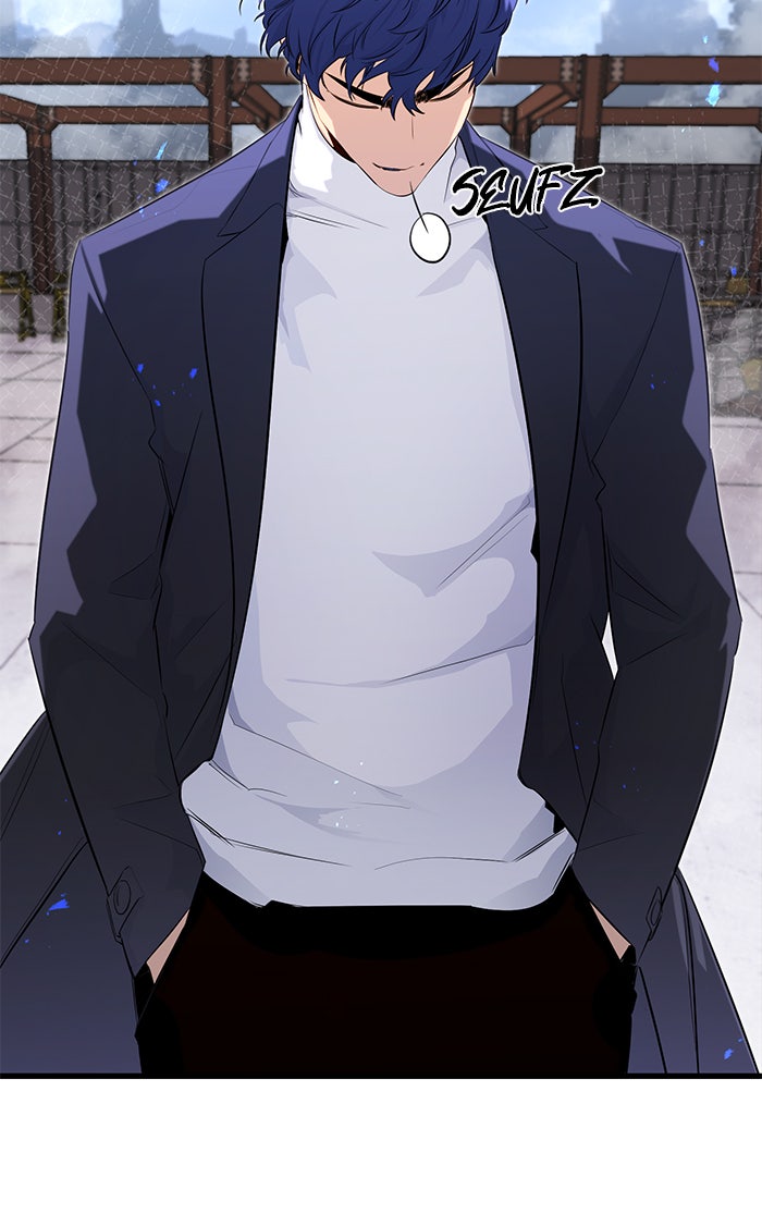 Read Ghost King Manga Online