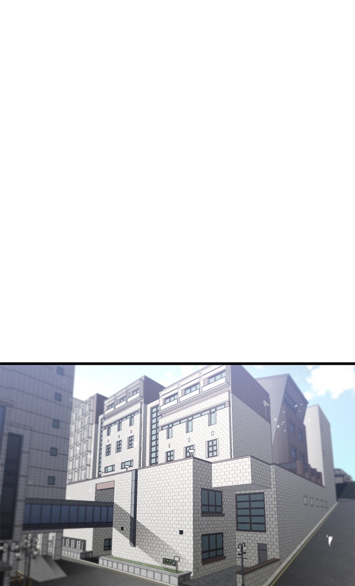 Read Ghost King Manga Online