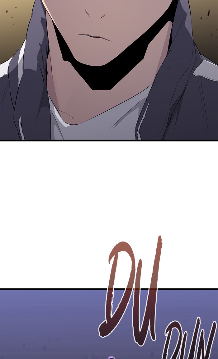 Read Ghost King Manga Online