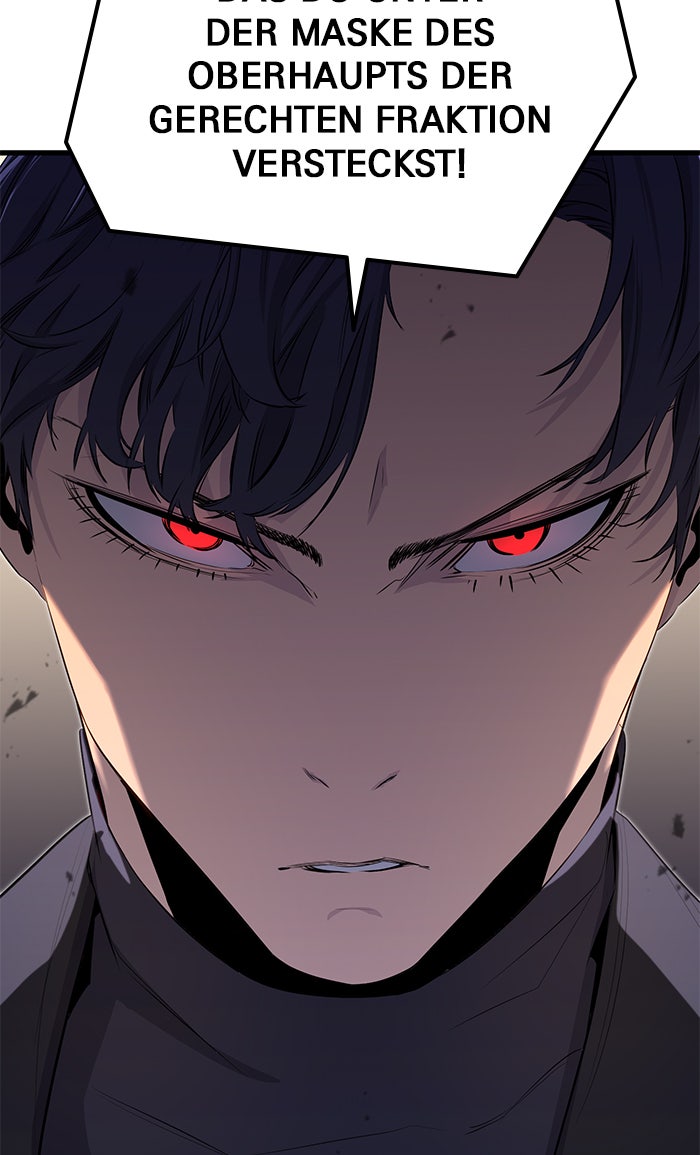 Read Ghost King Manga Online