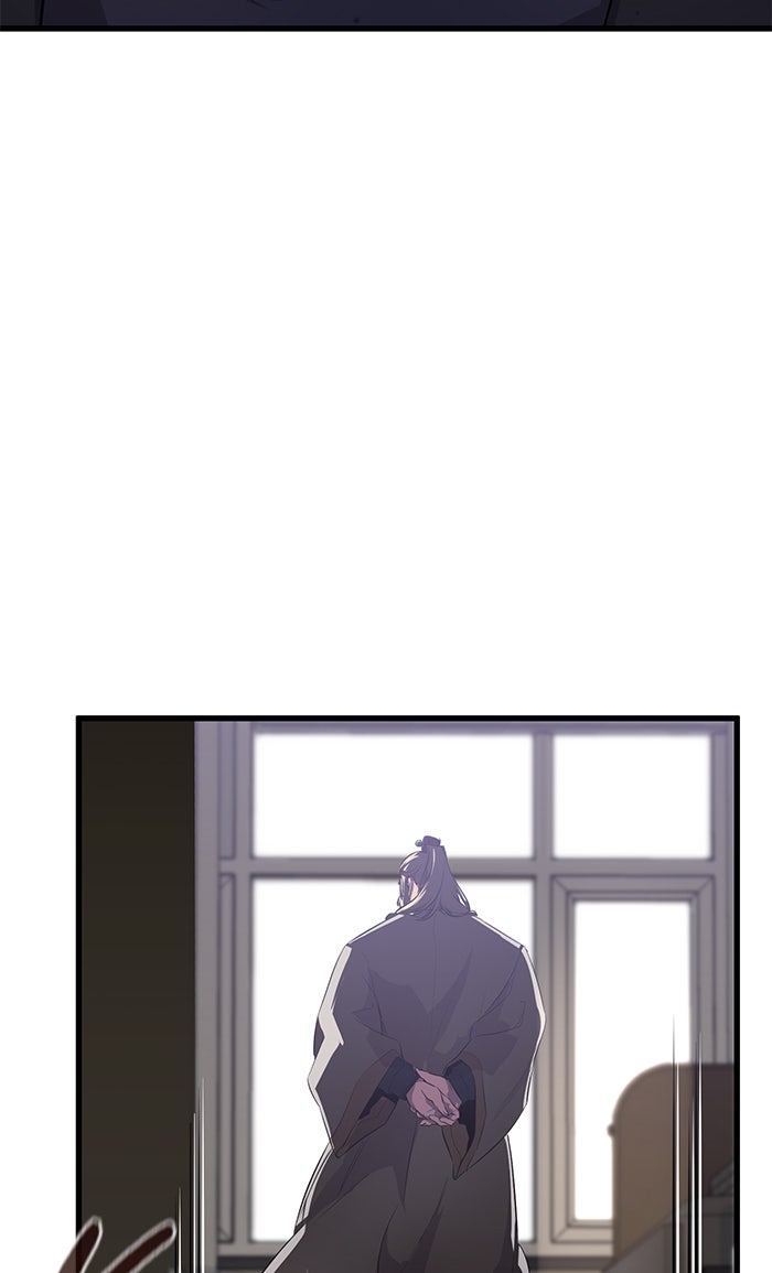 Read Ghost King Manga Online