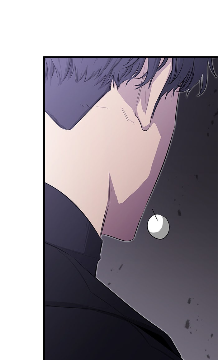 Read Ghost King Manga Online