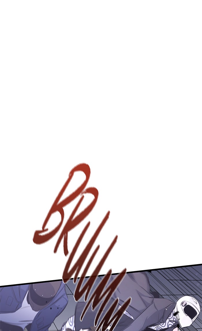 Read Ghost King Manga Online