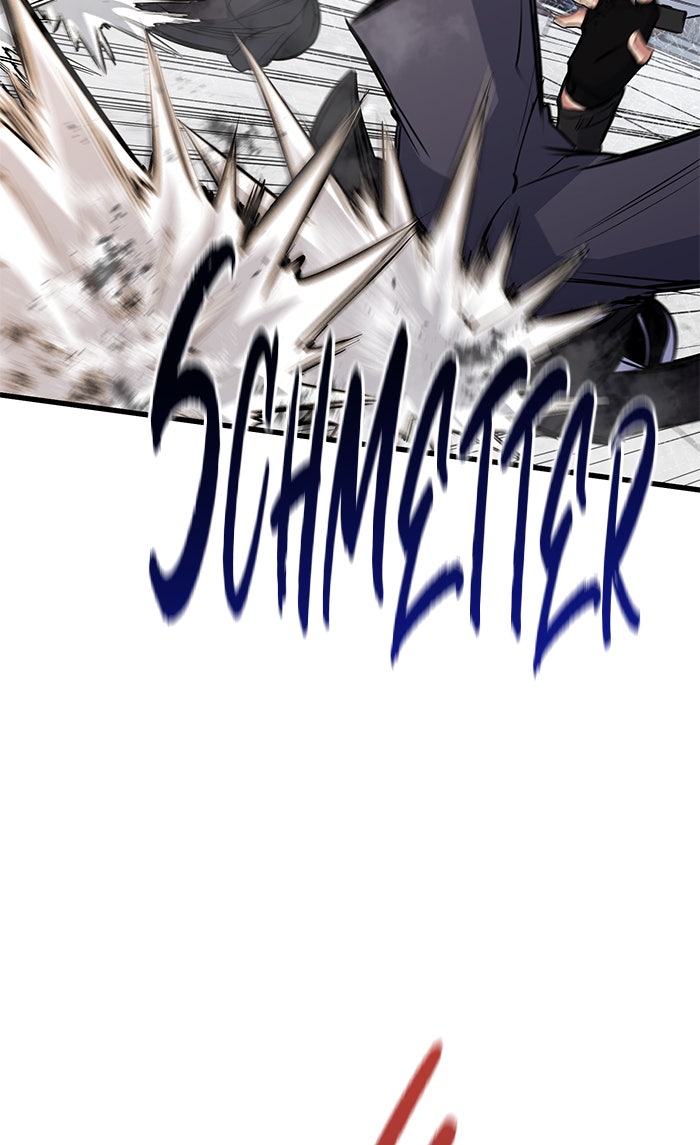 Read Ghost King Manga Online