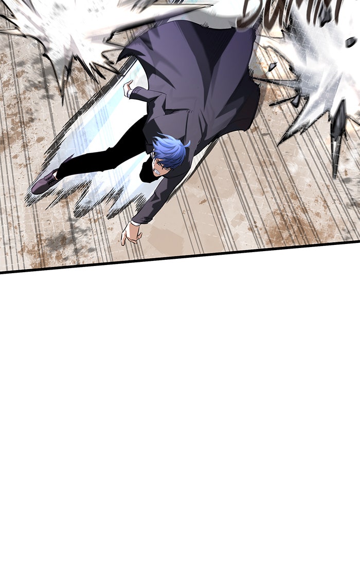 Read Ghost King Manga Online