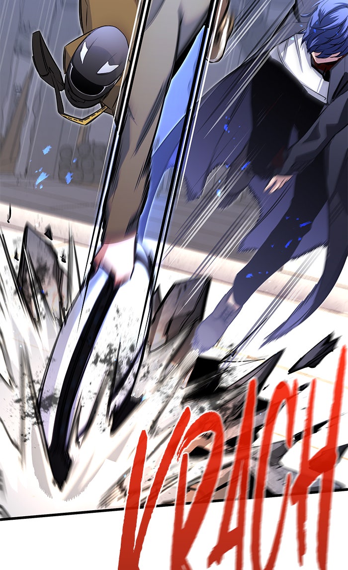 Read Ghost King Manga Online