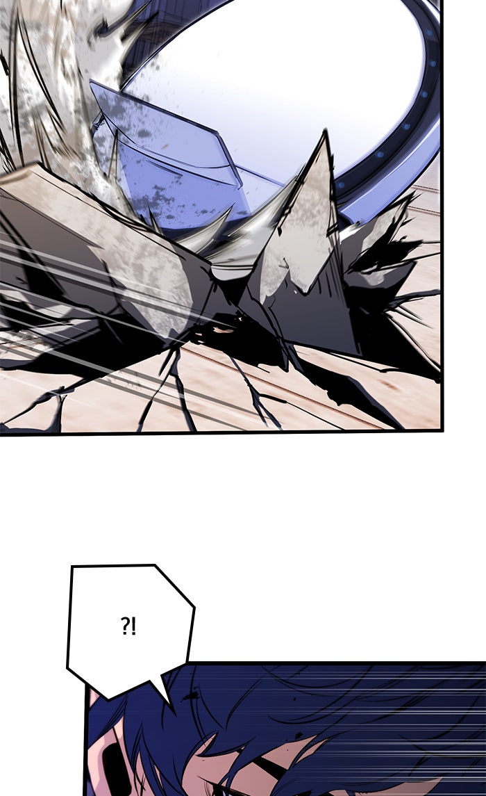 Read Ghost King Manga Online