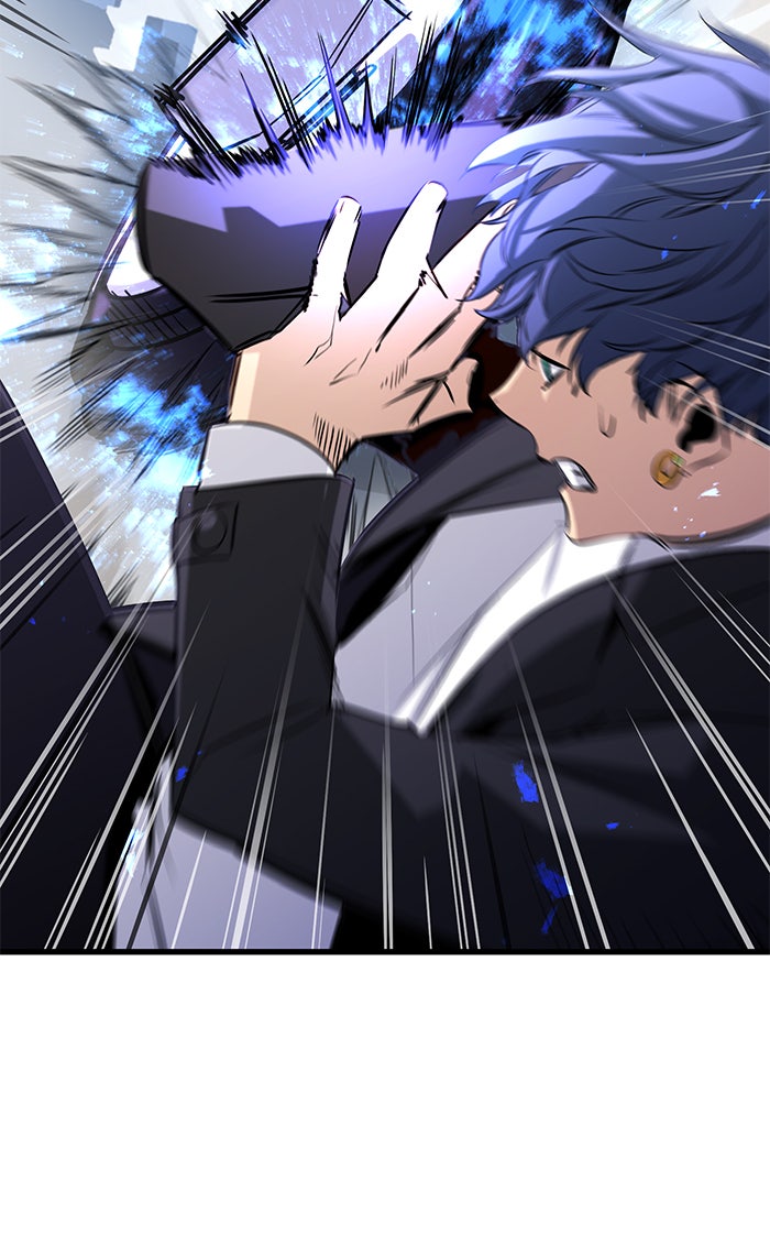 Read Ghost King Manga Online