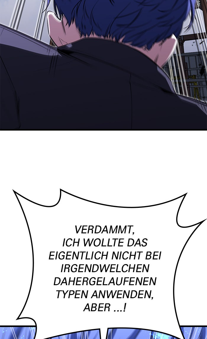 Read Ghost King Manga Online