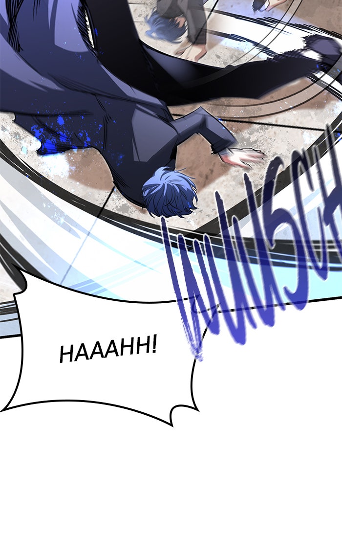 Read Ghost King Manga Online