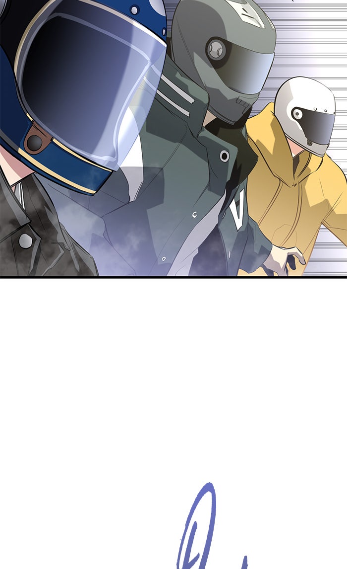 Read Ghost King Manga Online