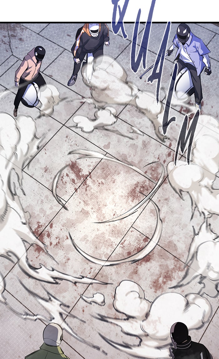 Read Ghost King Manga Online