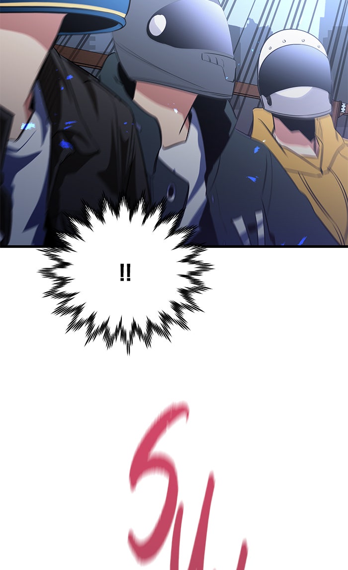 Read Ghost King Manga Online