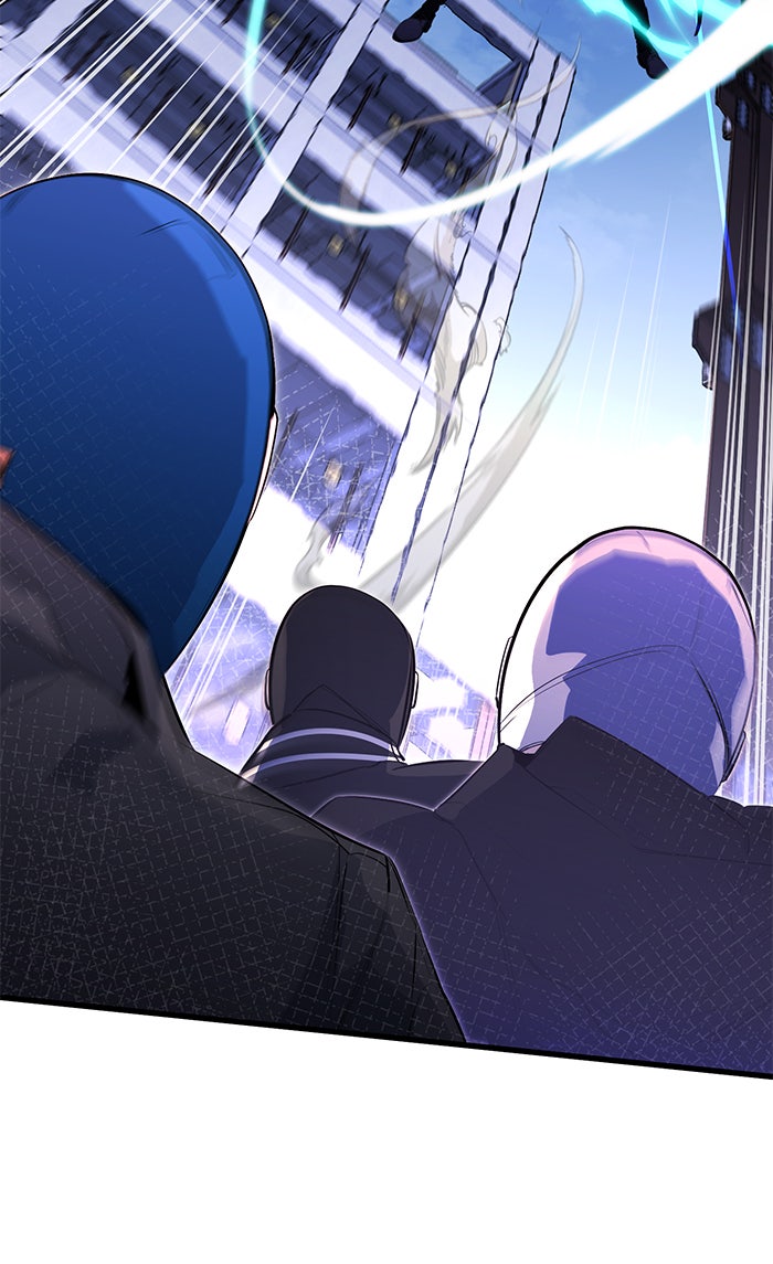 Read Ghost King Manga Online