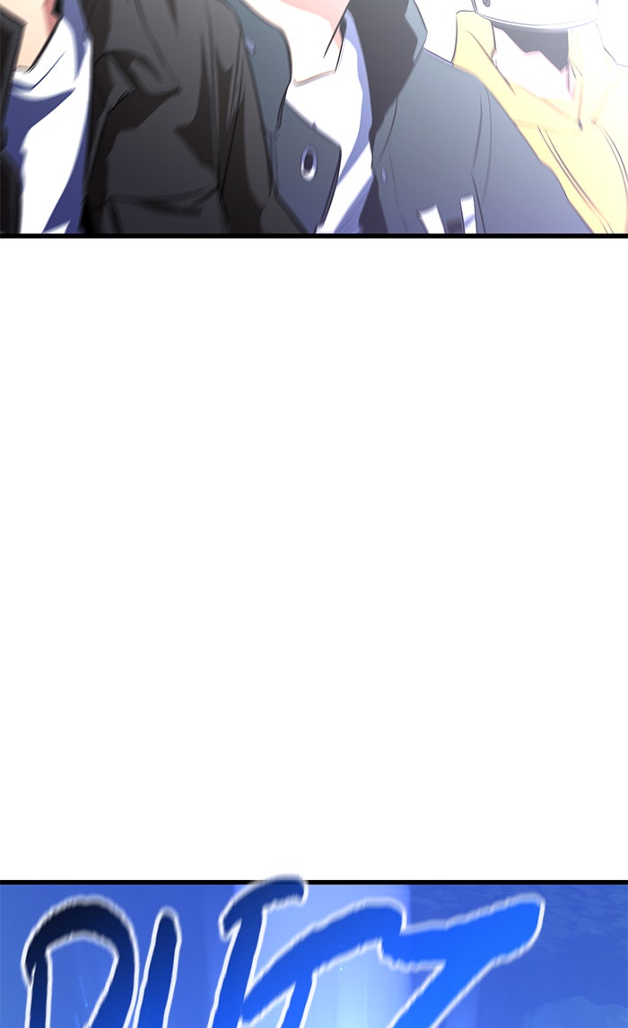 Read Ghost King Manga Online