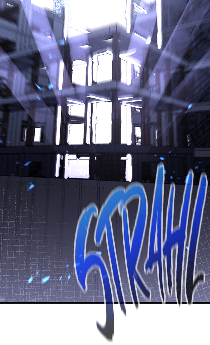 Read Ghost King Manga Online