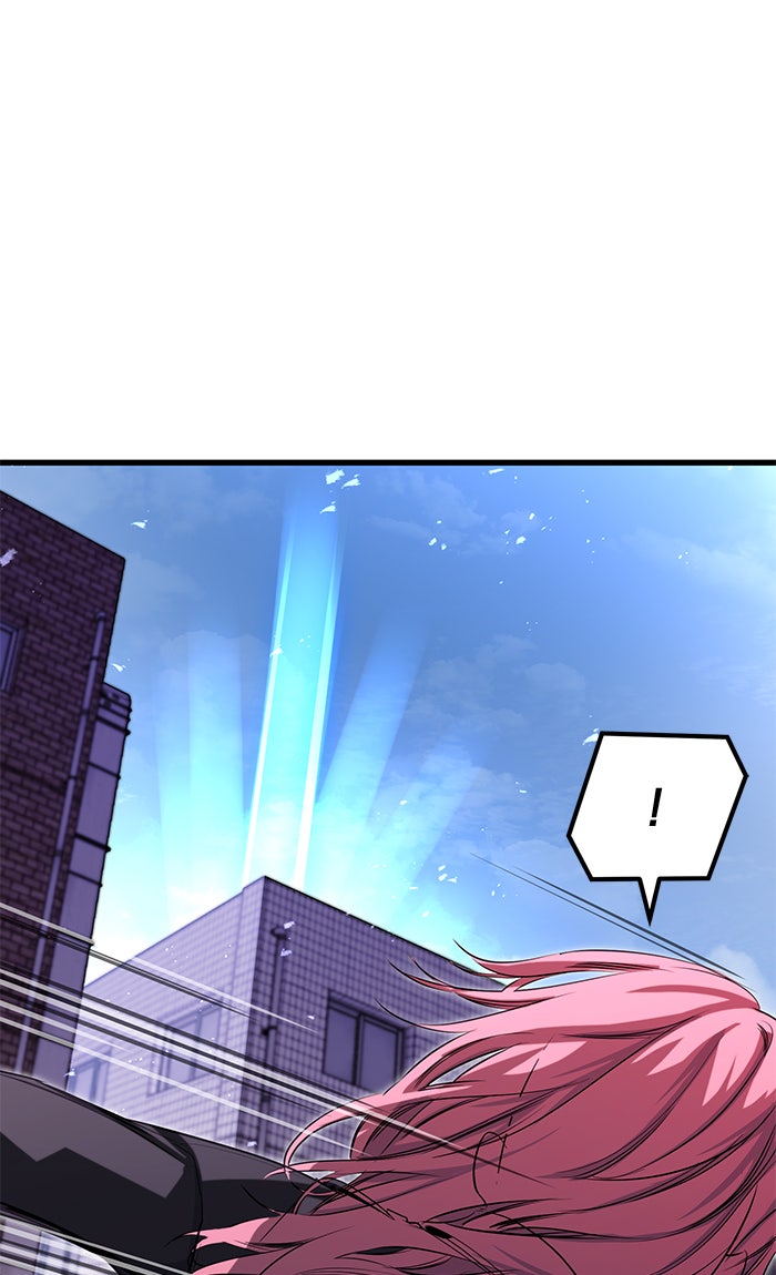 Read Ghost King Manga Online