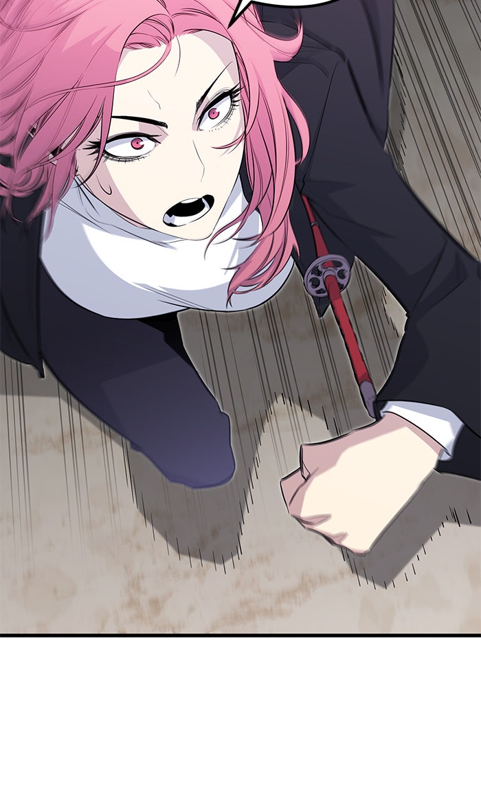 Read Ghost King Manga Online