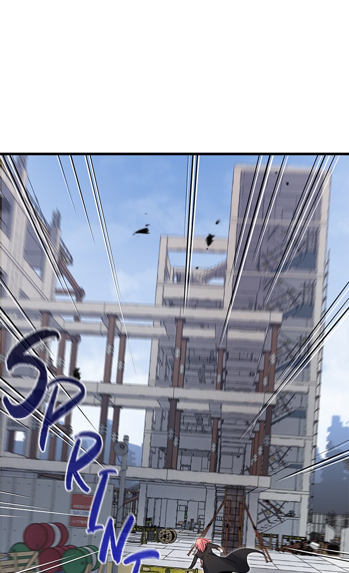 Read Ghost King Manga Online