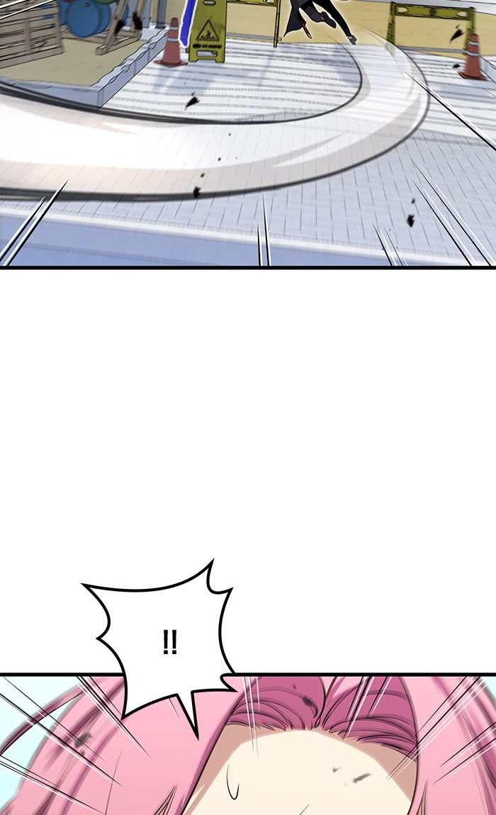 Read Ghost King Manga Online