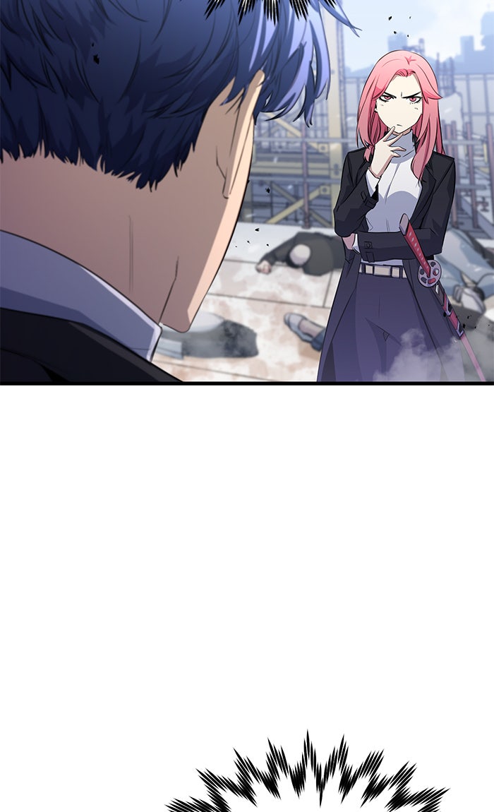 Read Ghost King Manga Online