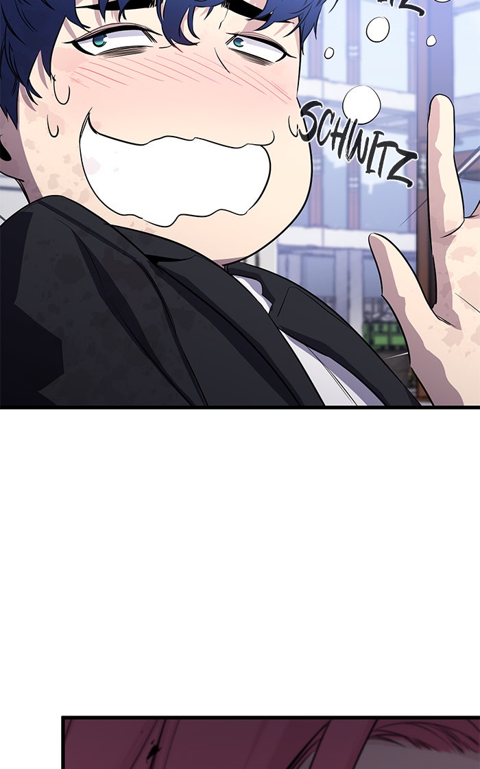 Read Ghost King Manga Online