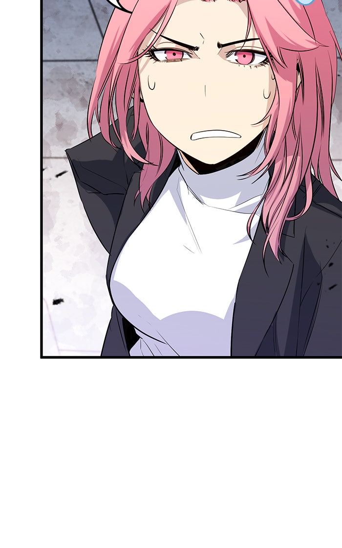 Read Ghost King Manga Online