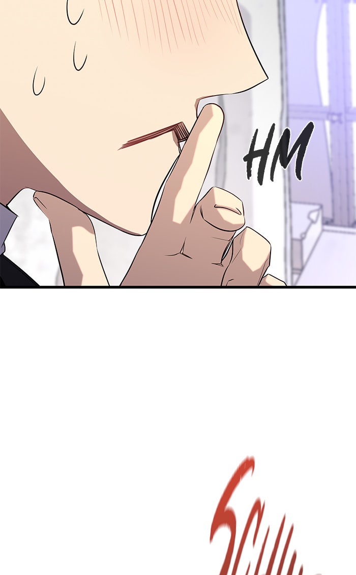 Read Ghost King Manga Online