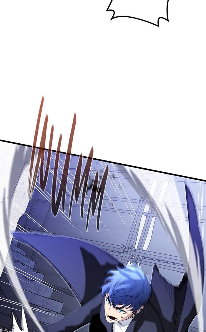 Read Ghost King Manga Online