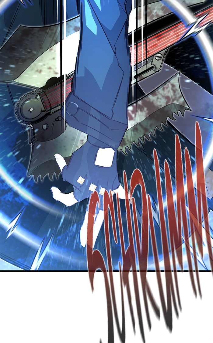 Read Ghost King Manga Online