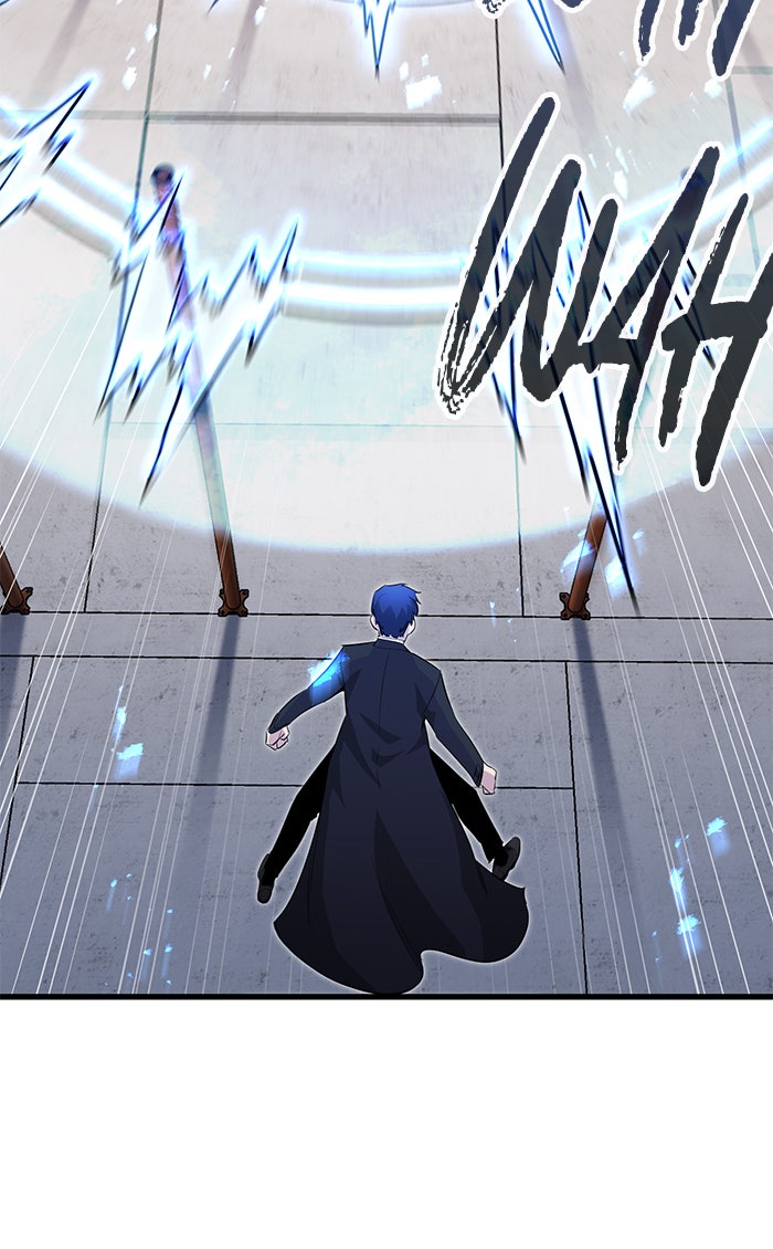 Read Ghost King Manga Online