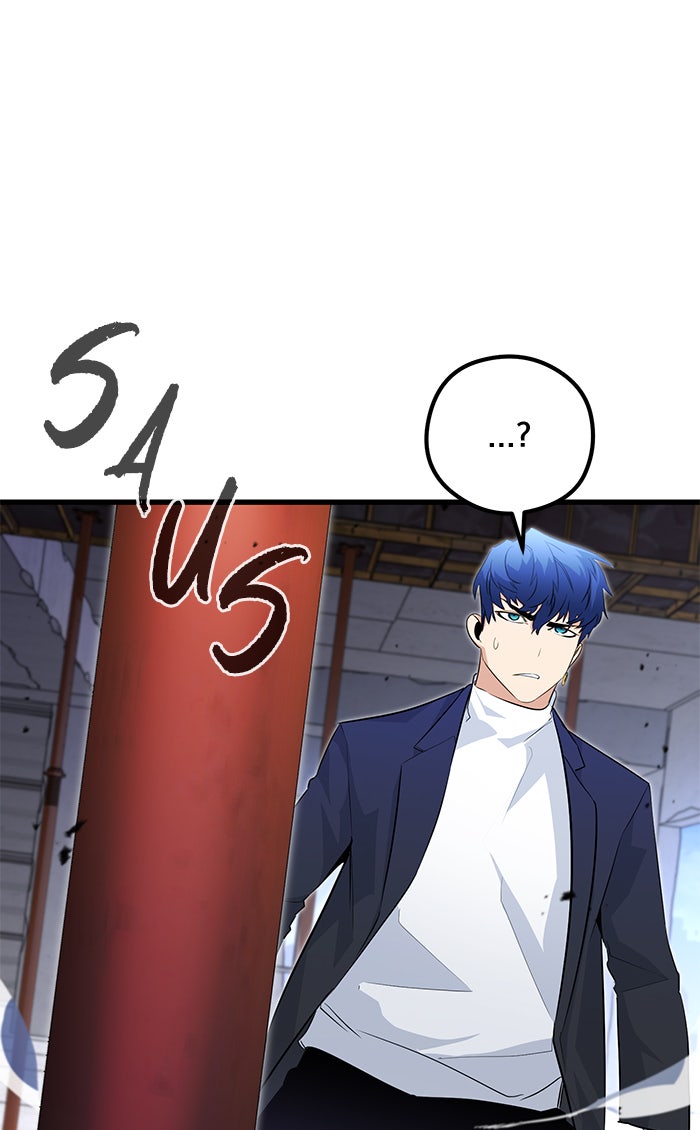 Read Ghost King Manga Online