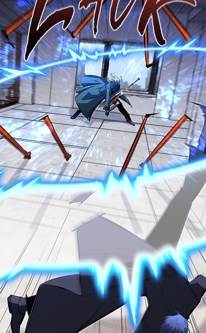 Read Ghost King Manga Online