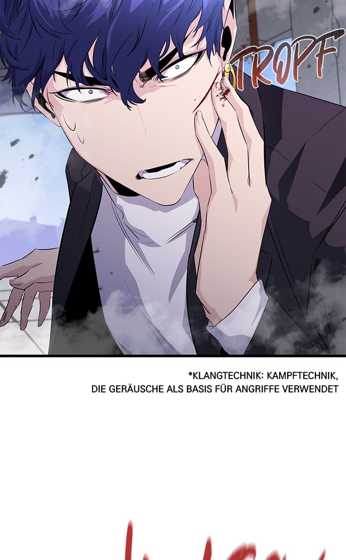 Read Ghost King Manga Online