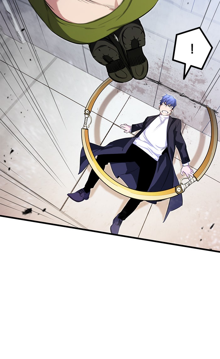 Read Ghost King Manga Online