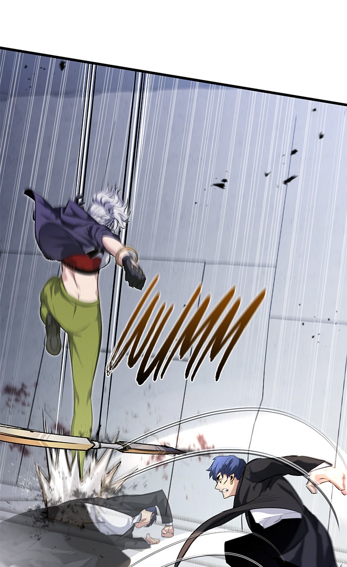 Read Ghost King Manga Online