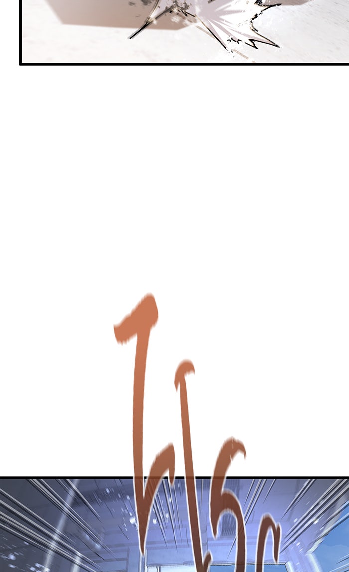 Read Ghost King Manga Online