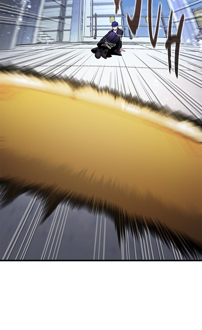 Read Ghost King Manga Online