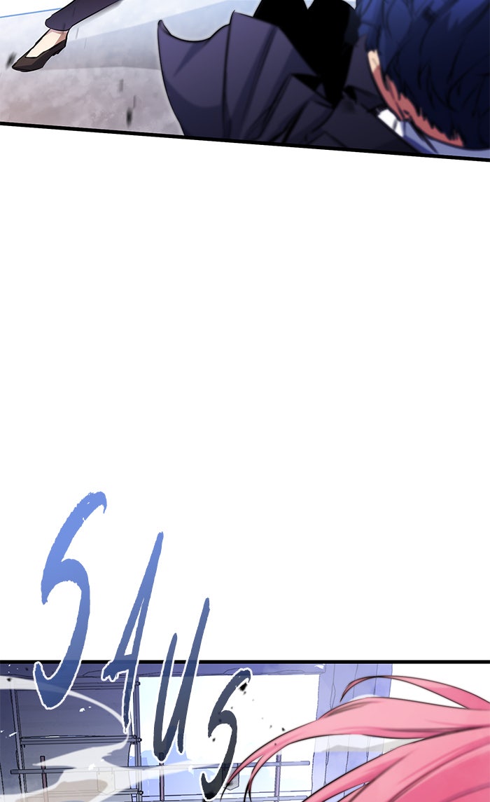 Read Ghost King Manga Online