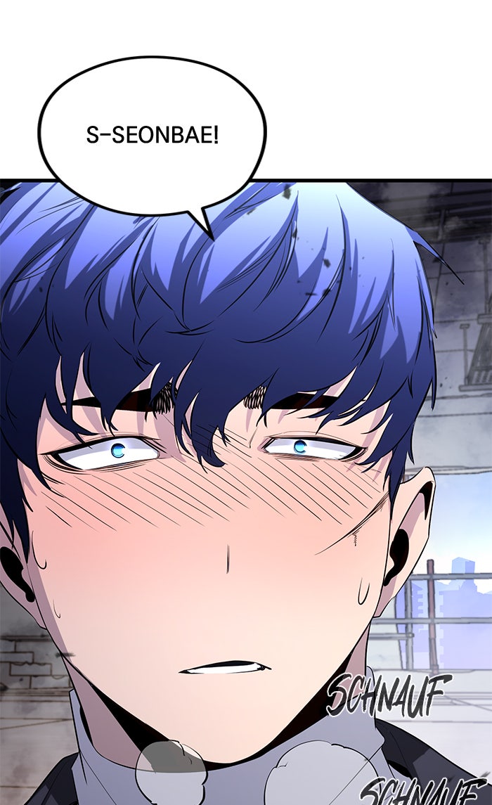 Read Ghost King Manga Online