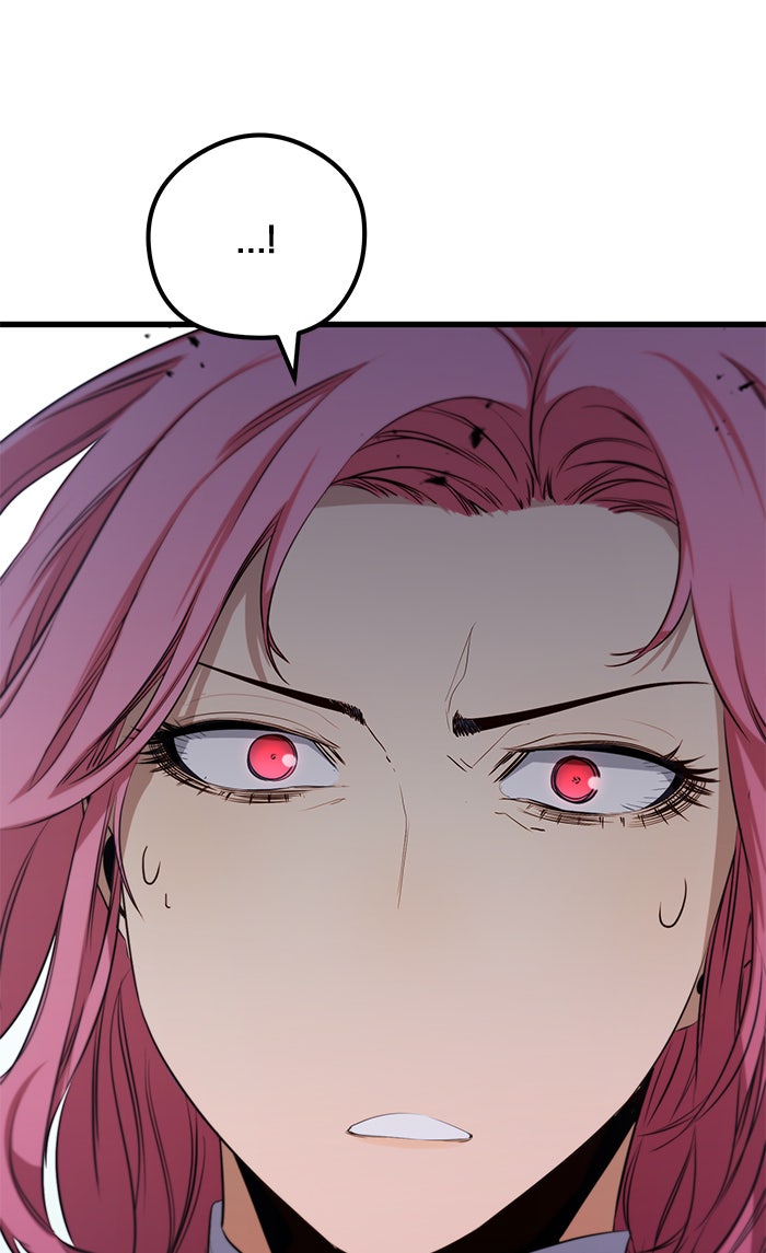 Read Ghost King Manga Online