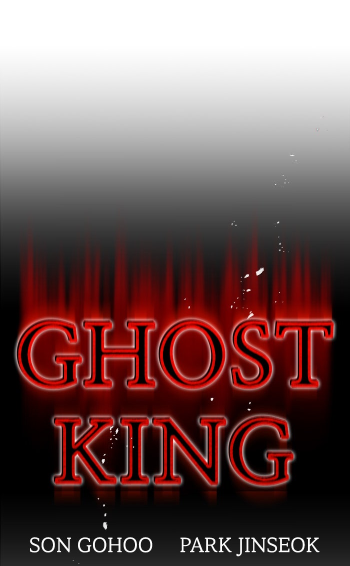 Read Ghost King Manga Online
